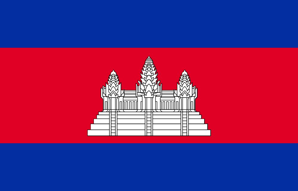 Cambodia Flag